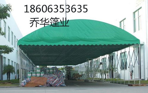 安徽阜陽伸縮遮雨棚、折疊推拉篷安裝與價格指南