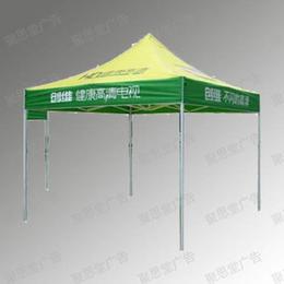 北京廣告帳篷供應與批發指南 價格、產品與一站式采購平臺