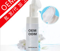 潔面慕斯OEM加工優(yōu)質商家及置頂推薦產品全解析