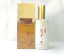 歐貝詩化妝品批發(fā)貨源深度剖析 一手貨源的選擇與競(jìng)爭(zhēng)優(yōu)勢(shì)分析
