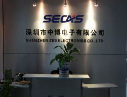 深圳市中博電子 計算機領域的創新領航者