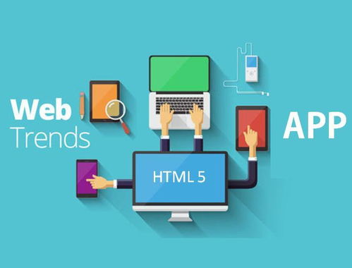 信息技術的核心 計算機在現代社會中的角色與功能